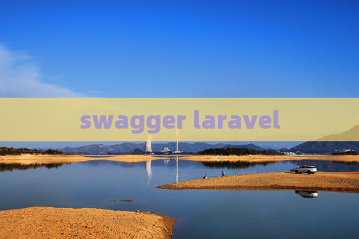 swagger laravel